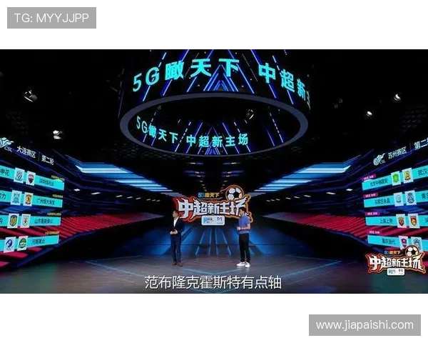 杭州乒乓球队耐力争议引发热议球迷与专家观点碰撞激烈