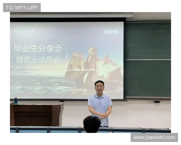 李磊独家分享飞盘技巧与心得体会助你提升游戏水平