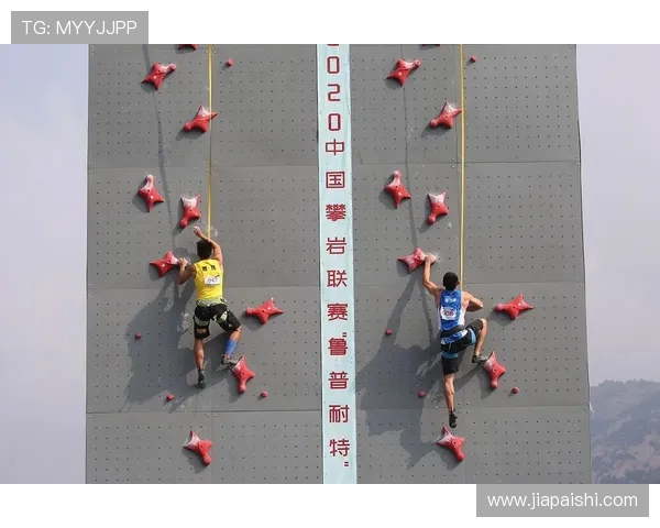 极限运动世界杯回顾北京攀岩队个人能力展现与分析
