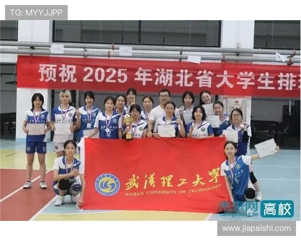 武汉排球队的比赛经验揭秘:排球巨献背后的故事与启示 武汉排球队的比赛经验揭秘:排球巨献背后的故事与启示