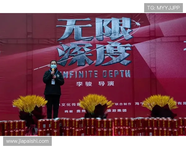 深圳与重庆极限运动队赛后复盘分析意识碰撞与团队协作的深度探讨