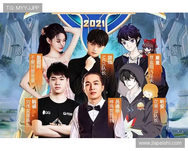 热议王者荣耀LNG战队实力蜕变背后的战略调整与团队协作分析