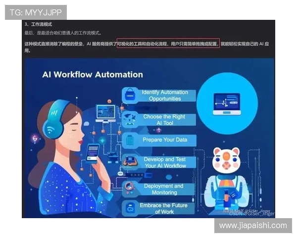 聚焦CSGO赛事TES战队耐力与团队协作的深度探讨