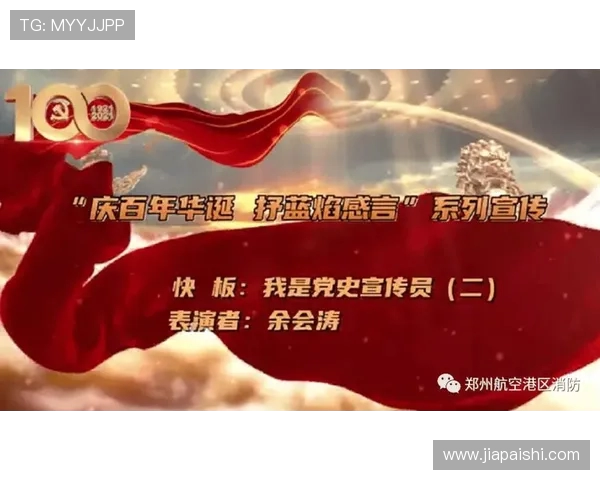 西安乒乓球队的奋斗与荣耀：城市联赛的崛起之路