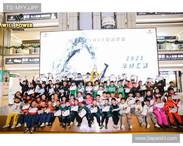 赛后复盘:西安街舞队与南京街舞队的战术意识与团队协作分析 赛后复盘:西安街舞队与南京街舞队的战术意识与团队协作分析