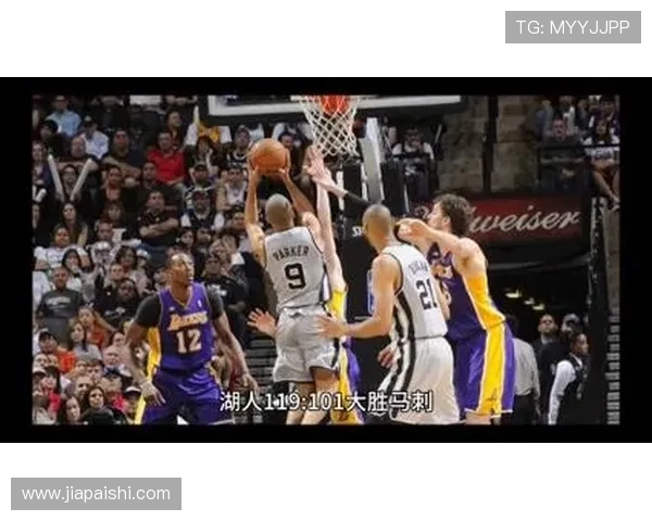 2010年湖人与马刺季后赛对决回顾及精彩瞬间分析