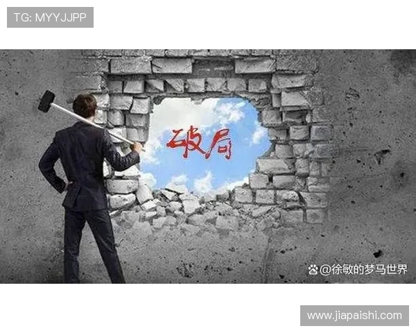 于海涛与石汉青的精彩对决揭示了当代青年在职场竞争中的智慧与勇气