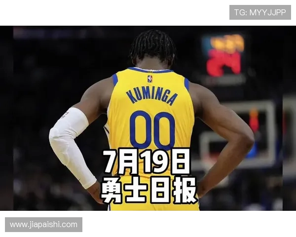 勇士王朝面临崩溃克莱与追梦可能双双离开球队