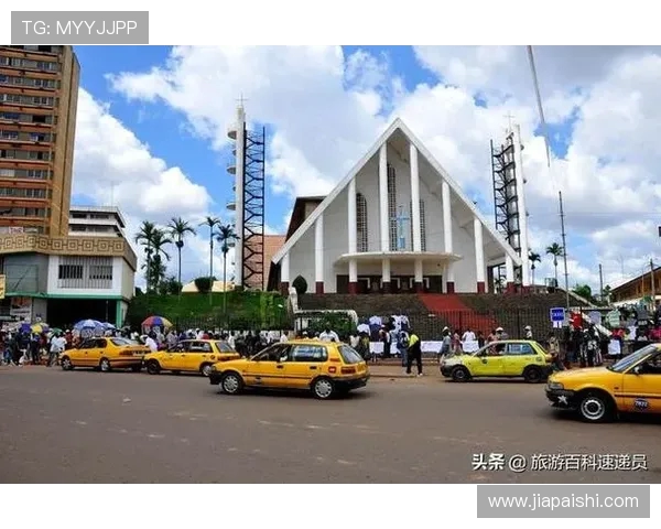 哥伦比亚与喀麦隆的浪漫婚礼盛典探秘与文化交融之旅