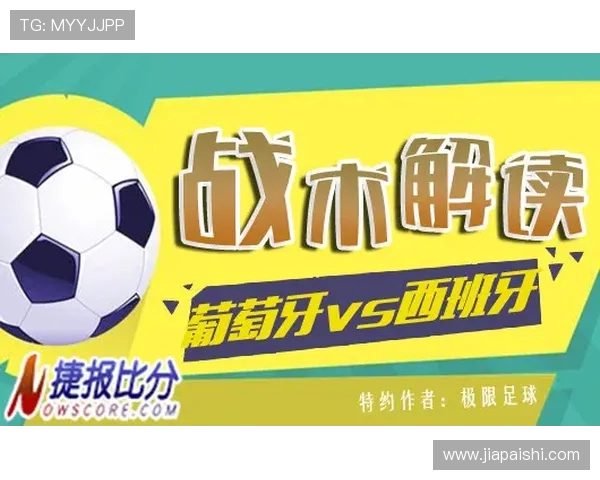 来投注希腊与克罗地亚的精彩对决，预测比赛结果赢取丰厚奖金