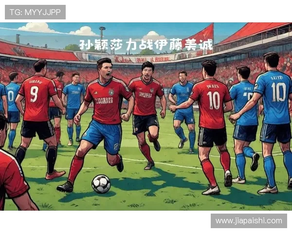 赫尔城球队主场迎战狼队期待精彩对决展现英超激情与实力较量