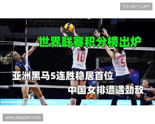 上海滑板队在攀岩联赛中以72分稳居积分榜首位 上海滑板队在攀岩联赛中以72分稳居积分榜首位