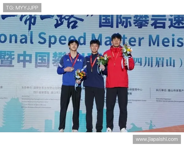 成都攀岩队以82分稳居攀岩联赛积分榜首位展现强劲实力