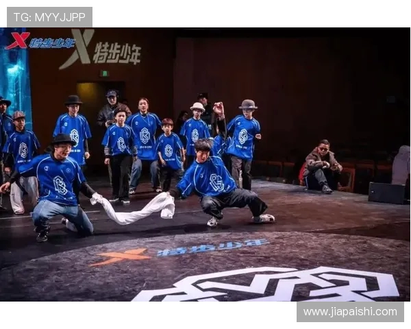 杭州攀岩队在世界街舞大赛中的力量表现精彩点评与分析
